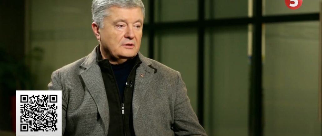 Порошенко вважає, що Україна у 2024 році може перемогти і закінчити війну eurosolidarity.org/2023/12/23/por…