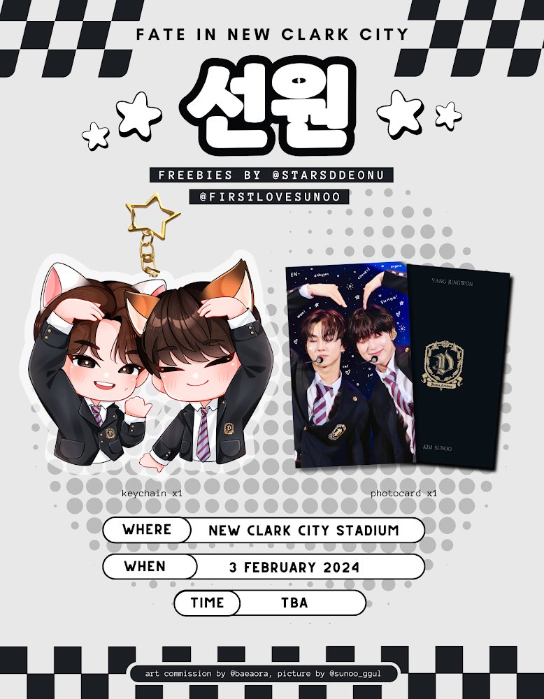 firstlovesunoo's tweet photo. 💌♡₊˚ 🦊🐈・₊✧💌
Hi! I’ll be giving away this pocketz keychain collaboration w/ @starsddeonu 

enhypen fate in New Clark City freebies
sunwon keychain + pc

✩ date : Feb 3
✩ time : TBA
✩ mbf+ like + rt
✩ 1:1 ratio
✩ ❌strictly please don’t sell ❌

#FATE_IN_NEWCLARKCITY https://t.co/6N6apyBnGd