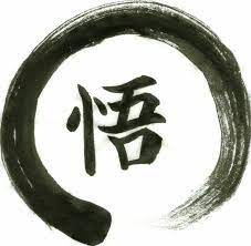 ShawnF2169's tweet photo. Satori is a Japanese Buddhist term for awakening, "comprehension; understanding". Zen Buddhist tradition, satori refers to a deep experience of kenshō, "seeing into one's true nature". Ken means "seeing," shō means "nature" or "essence". 

#garudevvad 

https://t.co/kP84WhtKlT https://t.co/CvA3oCruOh