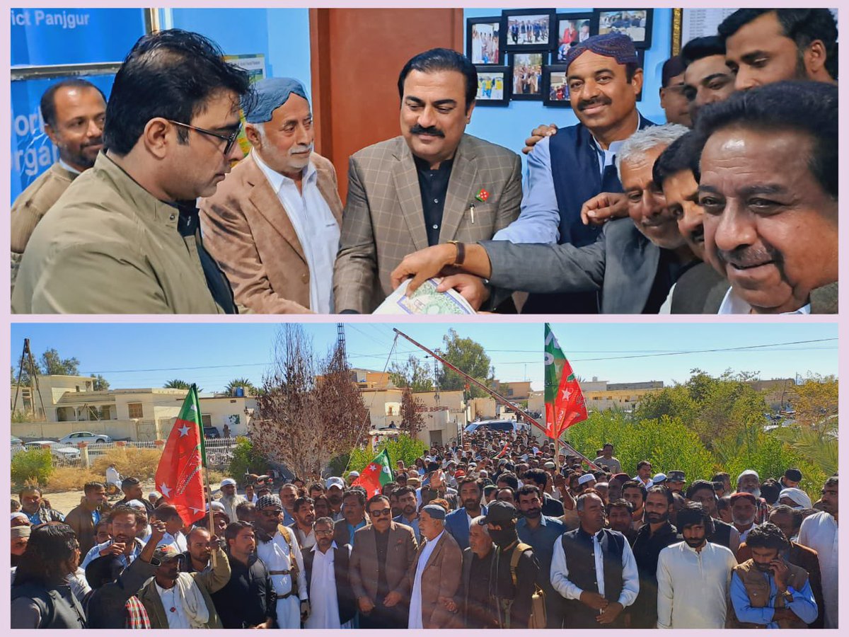 پنجگور پی بی 30 پنجگور II کے کاغزات نامزدگی  آر اُو کے پاس جمع کر رہا ہوں۔  کارکنون کا سیلاب منزل کی جانب روان دوان۔۔ تمام پارٹی ورکروں کو تیہ دل سے شُکریہ۔ انشاءاللہ جیت این پی کی ہوگی۔