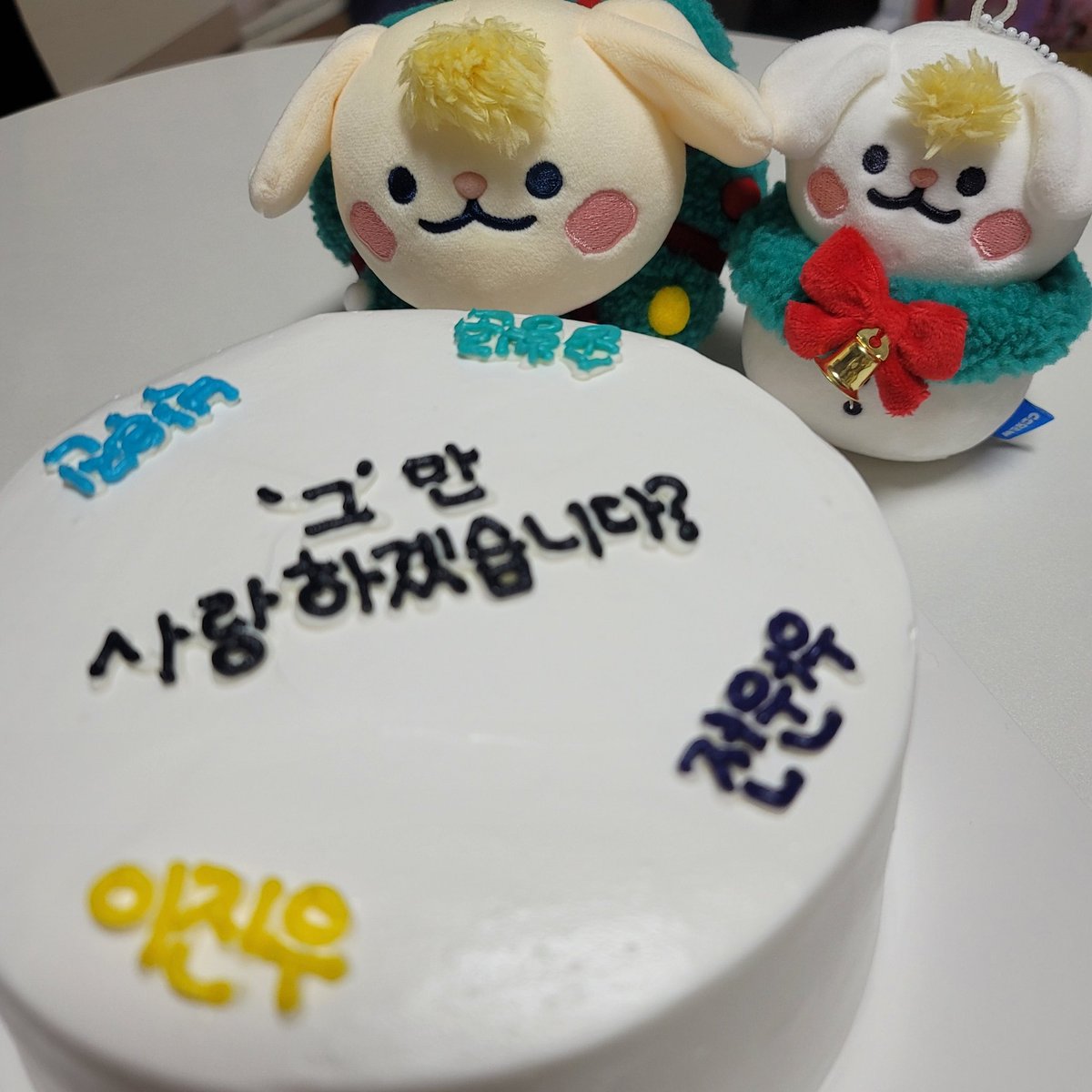 H_1130_'s tweet photo. 메리크리스마스🎄 https://t.co/sMYl0YIFbn