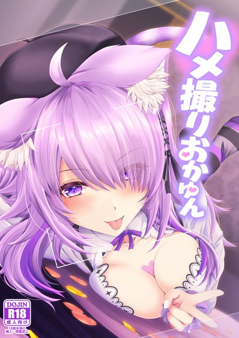 冬コミ新刊予約始まってまーす!ぜひぜひ!https://t.co/rlOJTnqjrX 