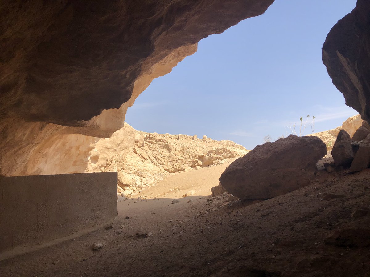 Esta ciudad, mencionada en el Corán y en Las mil y una noches, pasó más de mil años perdida, enterrada bajo la arena del desierto, supuestamente por la ira de Dios. Fue descubierta en 1992. 

Es uno de los lugares más fascinantes en los que he estado. 

Buscad vuestros paraísos.