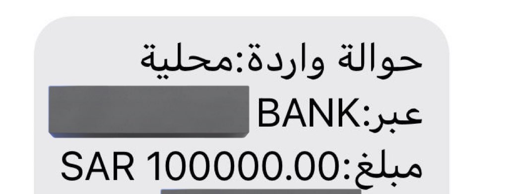 غيم |☁️ tweet media