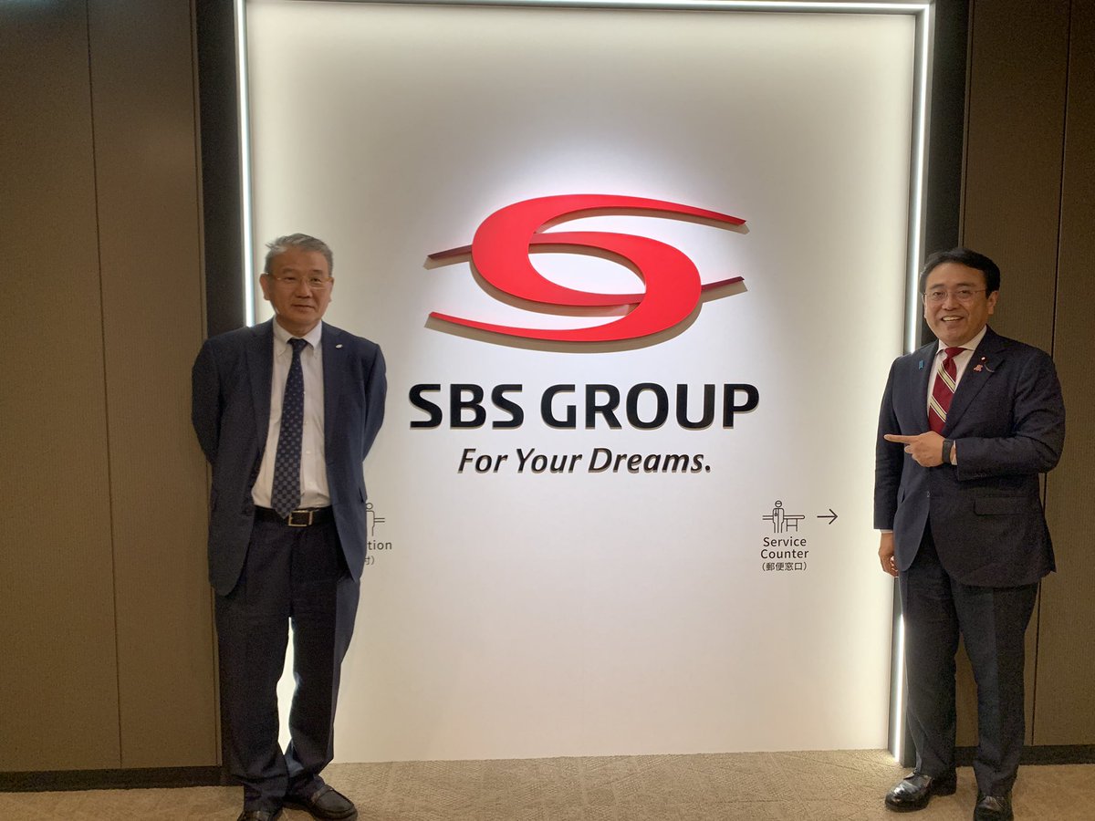 先週火曜日（12月19日）に、#SBSホールディングス株式会社 を訪問し、同社の鎌田正彦社長と  #LOGISTICSTODAY（赤澤裕介編集長）の対談をさせて頂きました。 「#ロジスティクス を軽んじる国に未来はない！」