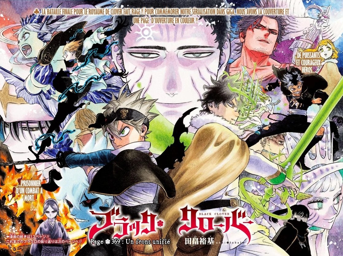 roylouisjean's tweet photo. Scan 369 de Black Clover au calme... 🔫🔫🔫
Louuuuuuuurd rhooooooo !!! 🏋️‍♂️
#ClinDOeil #BlackClover #Yuno #Asta #AnimesAddictions 
Black Clover Addictions https://t.co/sCP5Fv1xNX