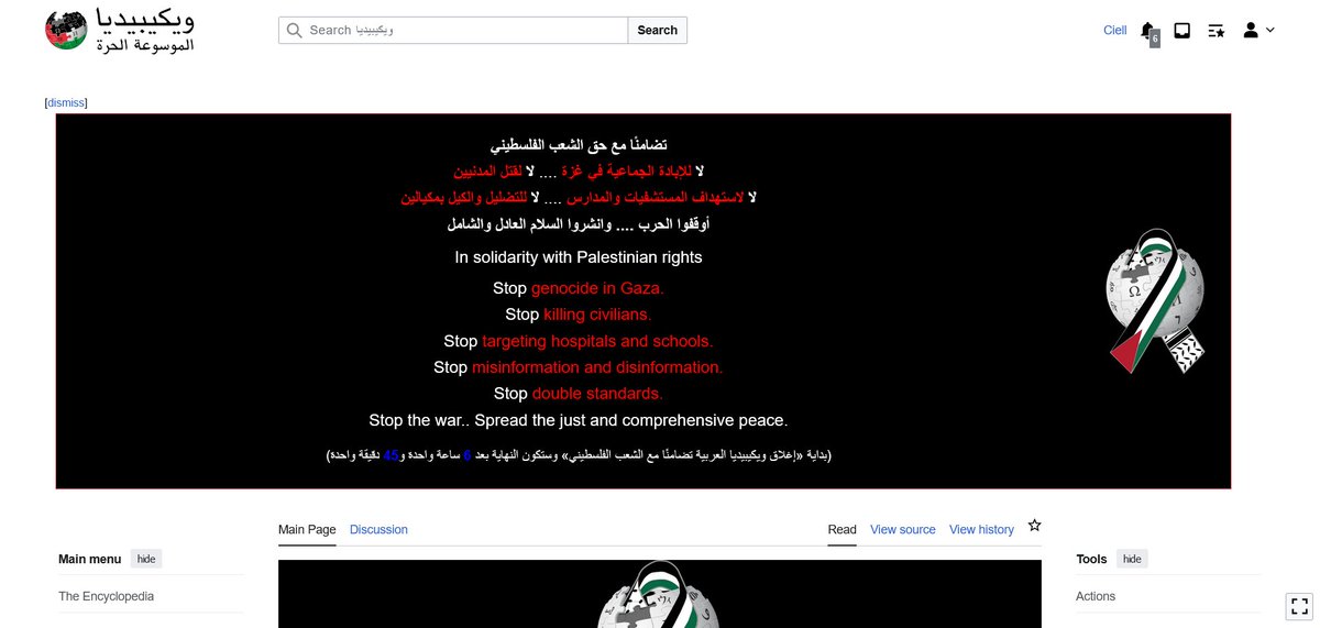 De Arabische Wikipedia is voor 24 uur read-only, met een blackout oproep op de voorpagina om de bombardementen in Gaza te stoppen. 
ar.wikipedia.org