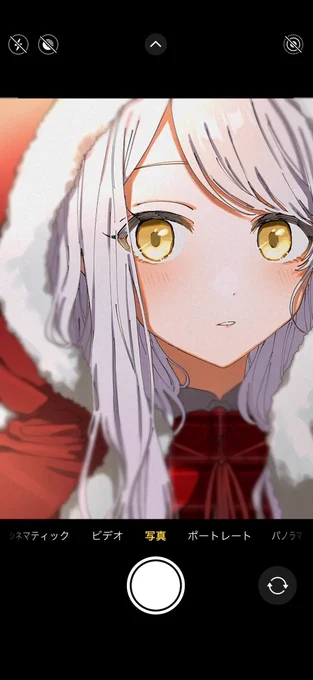 イヴちゃん 