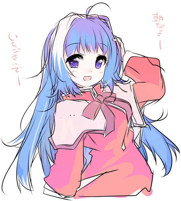 rkgk 