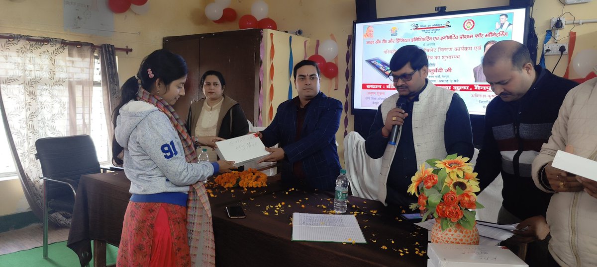 टैबलेट वितरण समारोह बीआरसी मैनपुरी
<a href="/bsa_mainpuri/">Bsa Mainpuri</a> 
<a href="/DmMainpuri/">District Magistrate,Mainpuri (Official)</a> 
<a href="/thisissanjubjp/">Sandeep Singh</a> 
<a href="/basicshiksha_up/">Department Of Basic Education Uttar Pradesh</a>