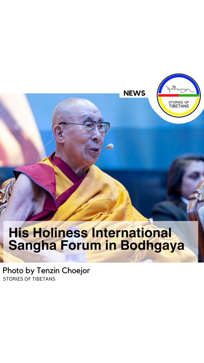 Storiesoftibet1's tweet photo. BodhGaya's International Sangha Forum unites Pali and Sanskrit Buddhists, balancing tradition with modern needs. It expands Buddhism globally, honors Tibet's history, and fosters collaboration among diverse traditions for authenticity. https://t.co/NmwKBwoJVy