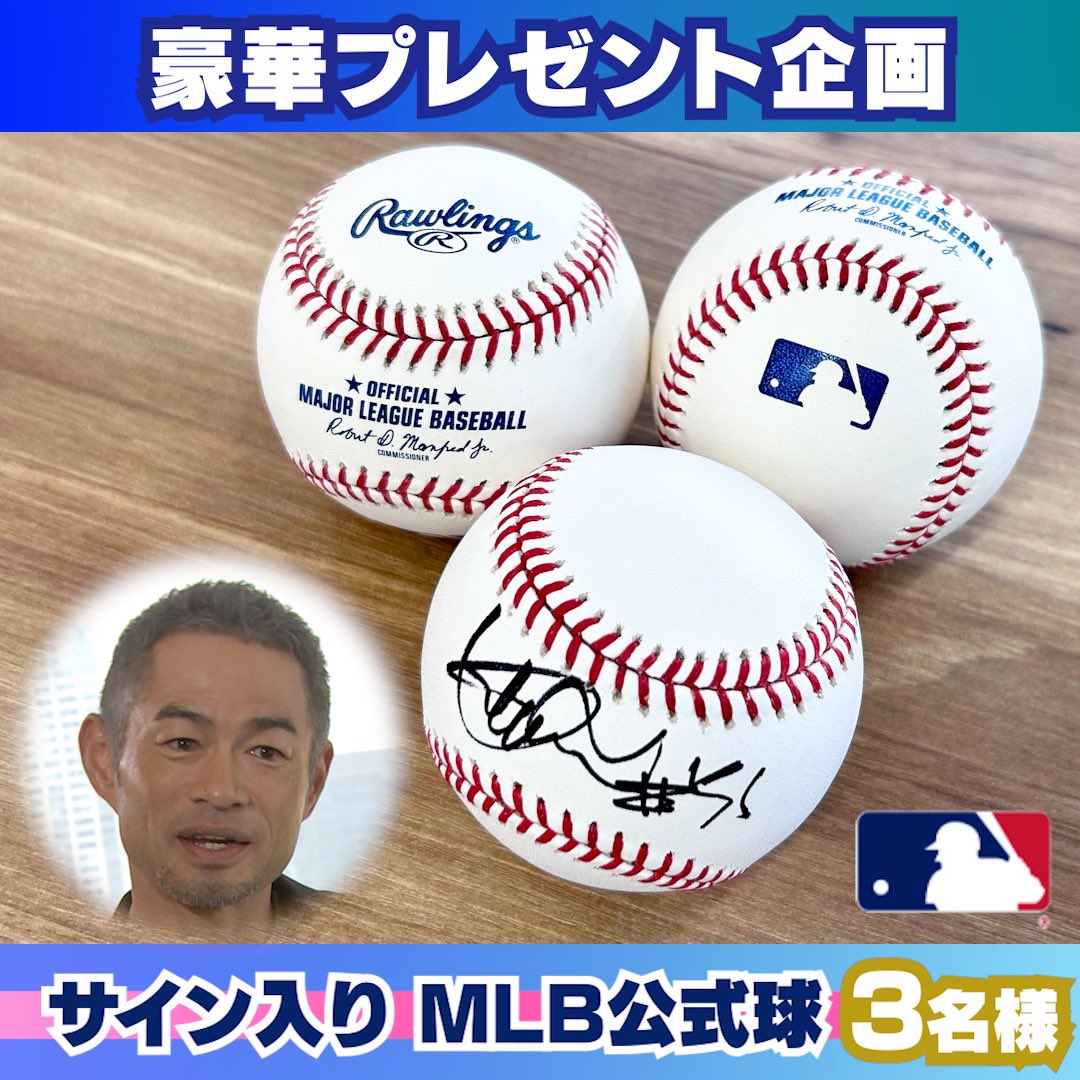 読売ジャイアンツ90周年記念｜読売ジャイアンツ公式サイト 内海哲也