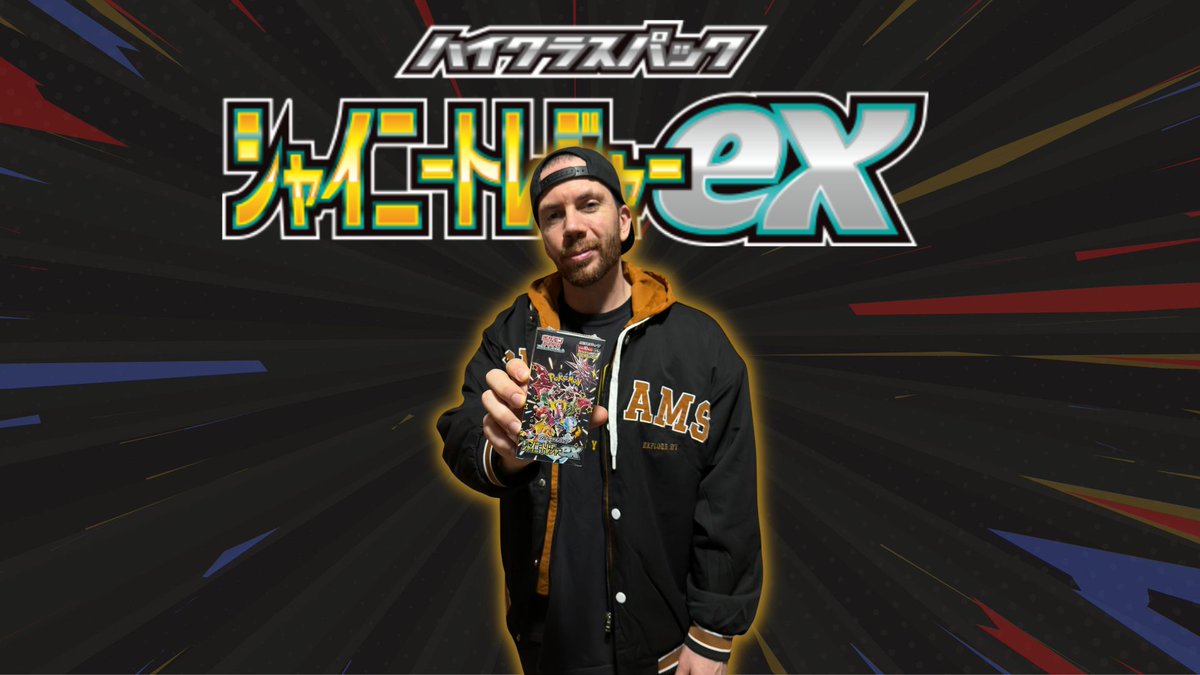 Opening up Pokémon Shiny Treasure!

youtube.com/watch?v=5MZdi4…
youtube.com/watch?v=5MZdi4…
youtube.com/watch?v=5MZdi4…

#Pokemon #pokemoncards #shinytreasure #pokemontcg