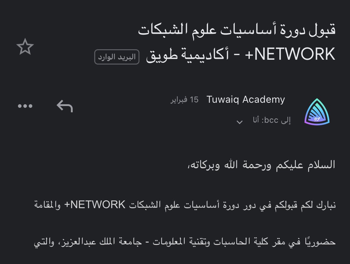 Raghad_CS's tweet photo. Memories Tuwaiq Academy 🫶🏻👩🏻‍💻 https://t.co/fjWzoqNYD1