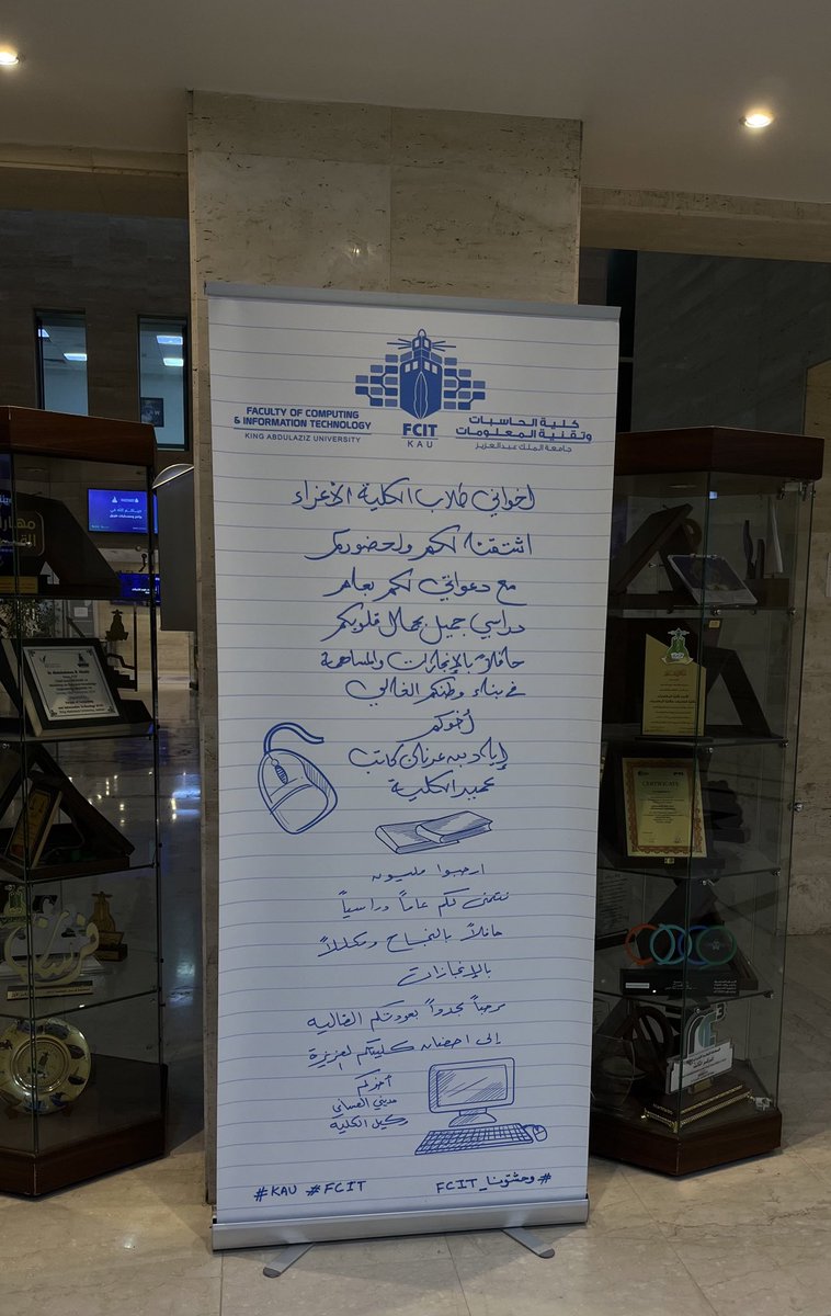 Raghad_CS's tweet photo. Memories Tuwaiq Academy 🫶🏻👩🏻‍💻 https://t.co/fjWzoqNYD1