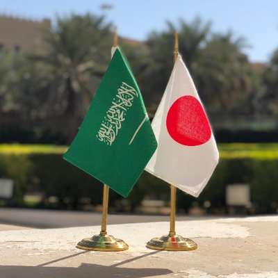 newsnow4eco's tweet photo. لأول مرة في السعودية

شهدت مدينة سديرالصناعية أول شراكة سعوديةيابانية في قطاع التشيد والبناء في الشرق الأوسط لتصنيع وتوطين موادالبناء ثلاثية الأبعاد وتصديرها مستقبلاً إلى العالم❤🇸🇦

وسيتم استخدام التقنية لتشييدالأبراج والجسور وهذه التقنية تسهم في تقليل انبعاثات الكربون بنسبة70%. https://t.co/WSg8HQVJjf
