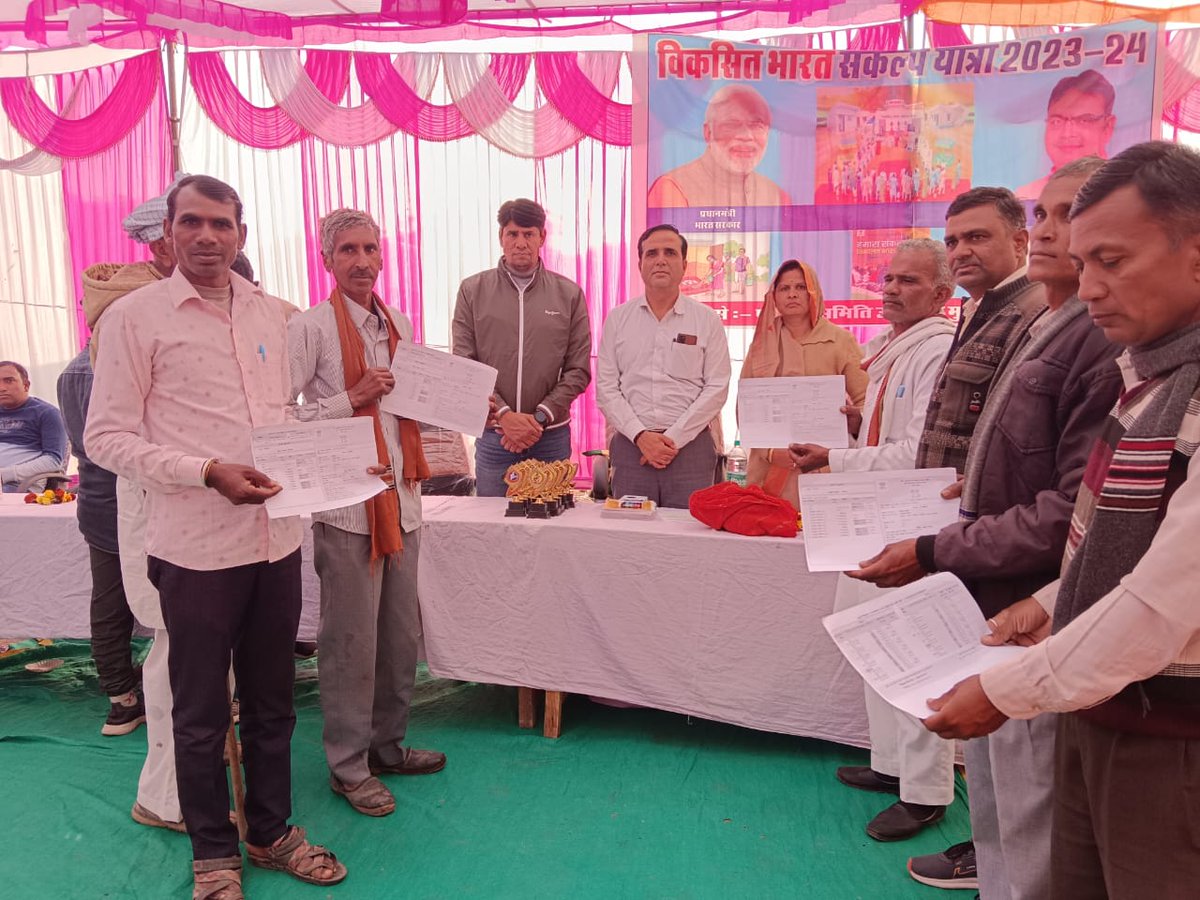 DCDMTonk's tweet photo. #विकसित_भारत_संकल्प_यात्रा
आमजन को मिल रही शिविरों में राहत
@DIPRRajasthan @RajGovOfficial  @PIBJaipur @PIB_India @RajCMO https://t.co/CM8h3luKz7
