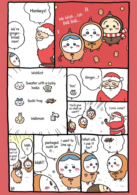 🎄
#Chiikawa 