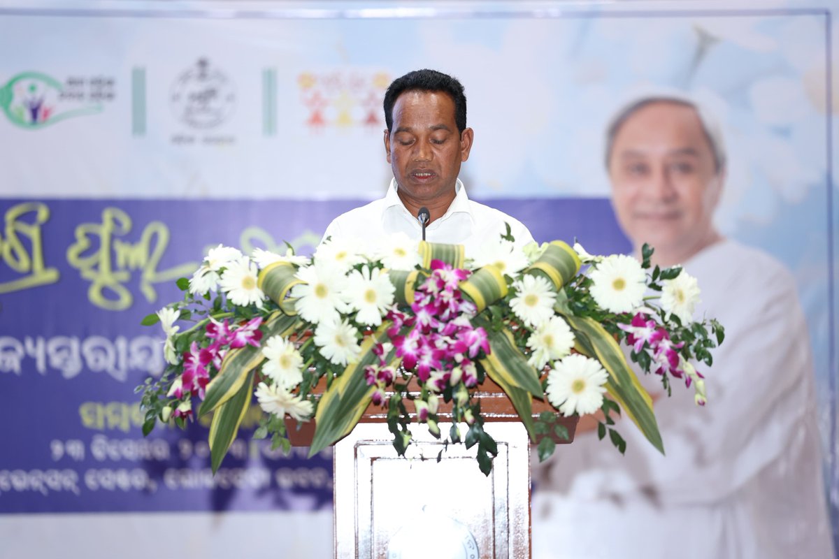 scstdevdept's tweet image. Shri Jagannath Saraka, Honourable Minister of ST &amp;amp; SC Dev., M &amp;amp; BCW and Law, Odisha, addressed the gathering during the felicitation ceremony of Zonal #Sargiful-2023 winners.

#janajati #sanskruti #pragati #indigenous #systemenablers #forthefutures