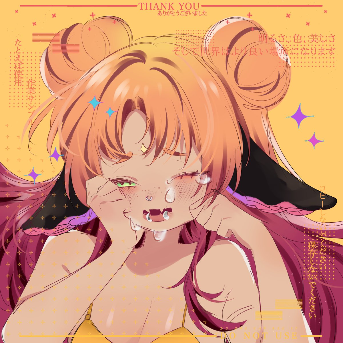╭♥ 𝐦𝐨𝐫𝐫𝐨𝐫 tweet media