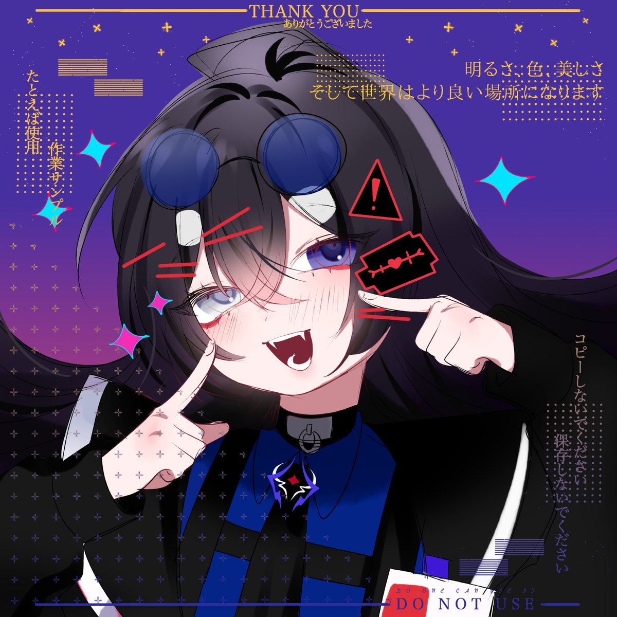 ╭♥ 𝐦𝐨𝐫𝐫𝐨𝐫 tweet media
