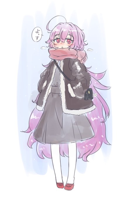 クリスマスはゆのみちゃんとおでかけしようね 