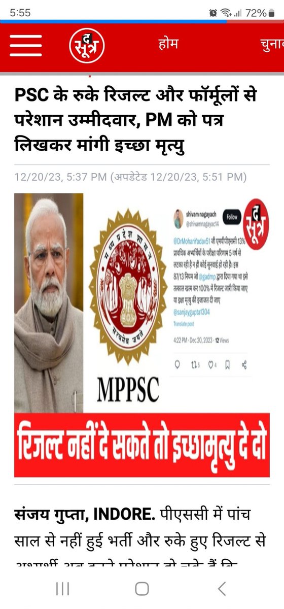 SahibsinghL's tweet photo. https://t.co/lOT77U7H8r