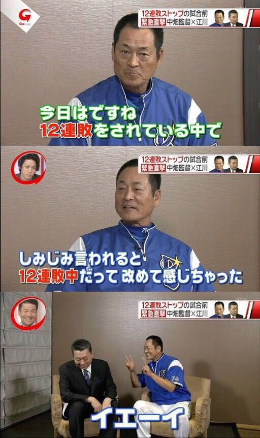 korhei_Real's tweet photo. @sbtakasu1016 https://t.co/MVV1tDpgZI
