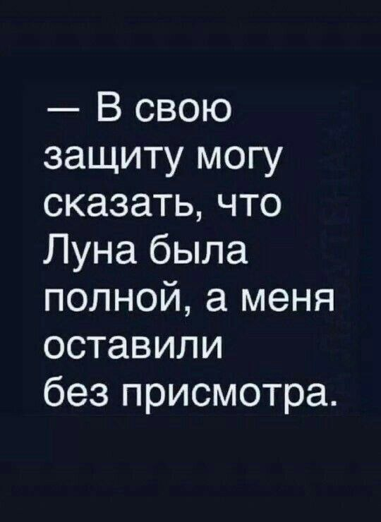 wakanda4everr's tweet photo. #клубромантики
Иво                      Лу https://t.co/XnOVH8VmQc