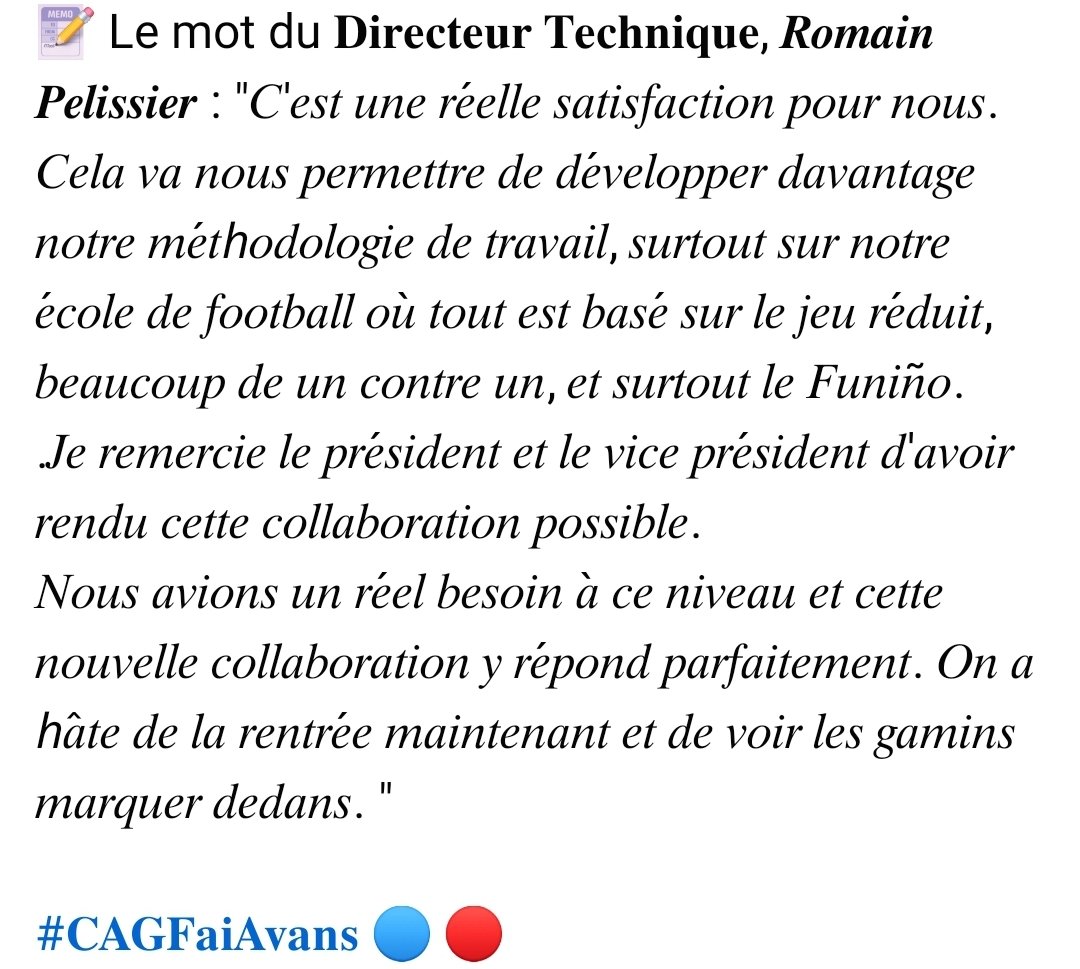 La réaction de <a href="/RomainPeli/">Romain Peli</a> à la signature de ce partenariat.