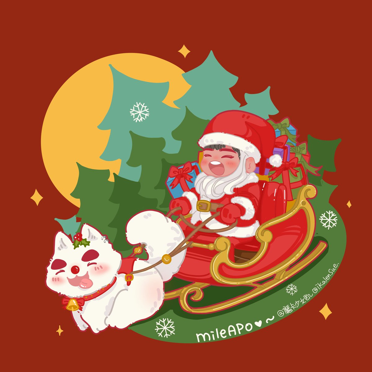 Merry Christmas💚💛
<a href="/milephakphum/">mile phakphum</a> <a href="/Nnattawin1/">Nnattawin</a> 
#MileApo