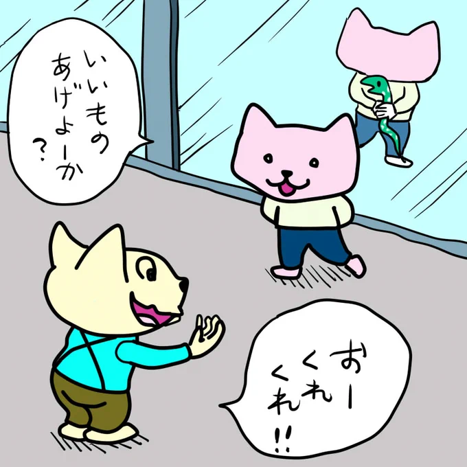 忘れたころにまた来た😖
ペンタブ反応悪すぎ現象
ワコムセンターにアップデートがあったので
「あ、これをやればいいのか」と思いきや
やっても変わらず💀
なので「苦しまぎれ」お休みします(過去絵)
すいません🙇‍♂️
おやすみなさい 