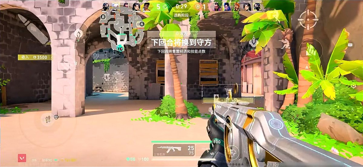 Valorant Mobile ES tweet media