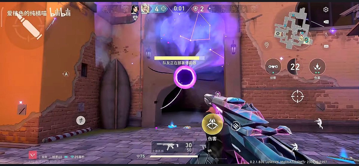 Valorant Mobile ES tweet media