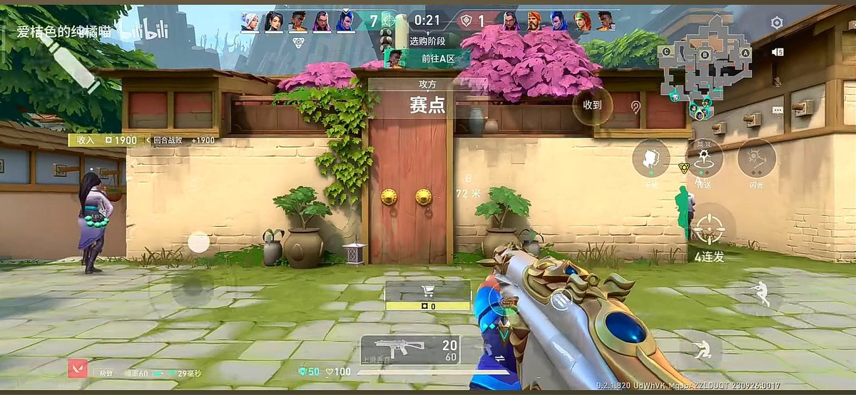 Valorant Mobile ES tweet media