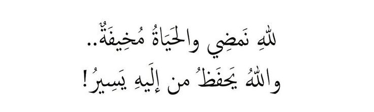adbsheer's tweet photo. https://t.co/OItpjec9zs