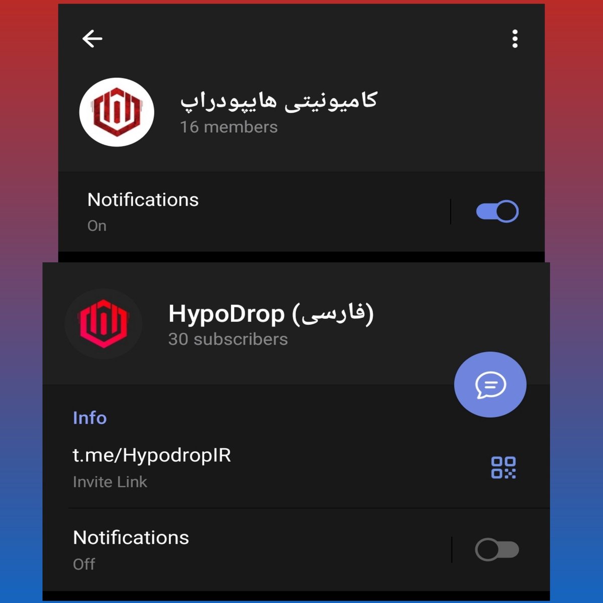 🌟دوستان فارسی🇮🇷 زبان عزیز
کانال فارسی و گروه فارسی کامیونیتی هایپو دراپ تشکیل شده میتونید عضو بشید و از مطالب روز استفاده کنید و پیگیر فرصت های ک گزاشته میشه باشید ک رستگار بشید🌟
<a href="/Hypodrop/">HypoDrop</a>👑💚
<a href="/MirStriker/">Amirhossein</a>
#هایپودراپ #ایردراپ

t.me/HypodropIR
⚫
t.me/+2ptKfoGtoBNiY…