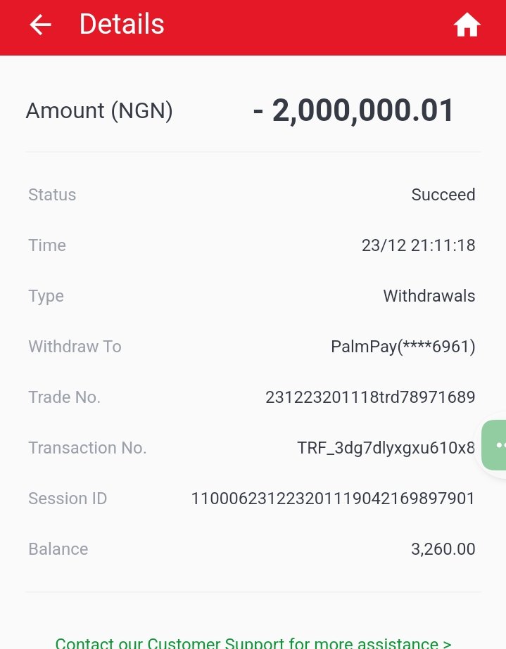 📣: mentioned you!

First 2,000 should rt, like, follow &amp; Drop ACC Number.

2m giveaway.