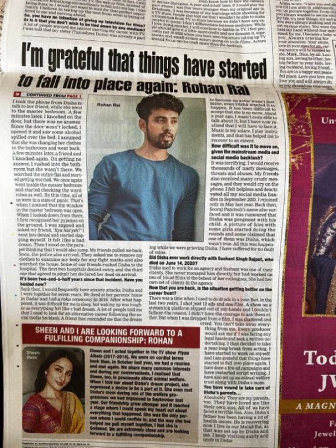 RIDDHI56987171's tweet image. #23December2023
TL Of the day

#NarcoTest4SSRDishaCase

When will @CBIHeadquarters conduct NarcoTest 4 SSRDisha Case 🔥Y available technology &amp;amp; procedures R not being used??Y current #CJI 's son, #AbhinavChandrachud agreed 2 be counsel of Rhea??Who paying him? @PMOIndia @AmitShah