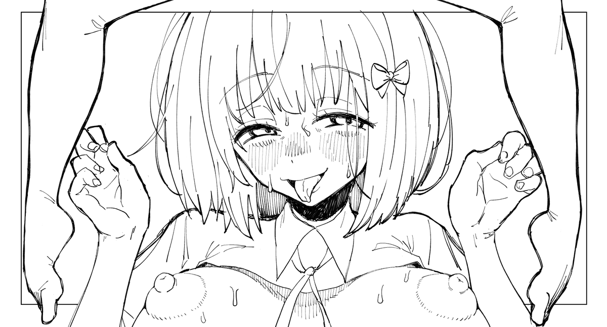 可愛く描けた!!!! 