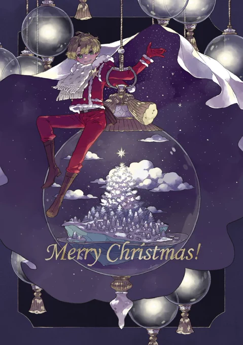 𝑴𝒆𝒓𝒓𝒚 𝑪𝒉𝒓𝒊𝒔𝒕𝒎𝒂𝒔  良いクリスマスをお過ごしください! #サンタクロースの島 も沢山遊んでくれてありがとうございます。サンタ達がこのクリスマスの日を、忙しくとも楽しんで乗り切れますように #クリスマスと少年