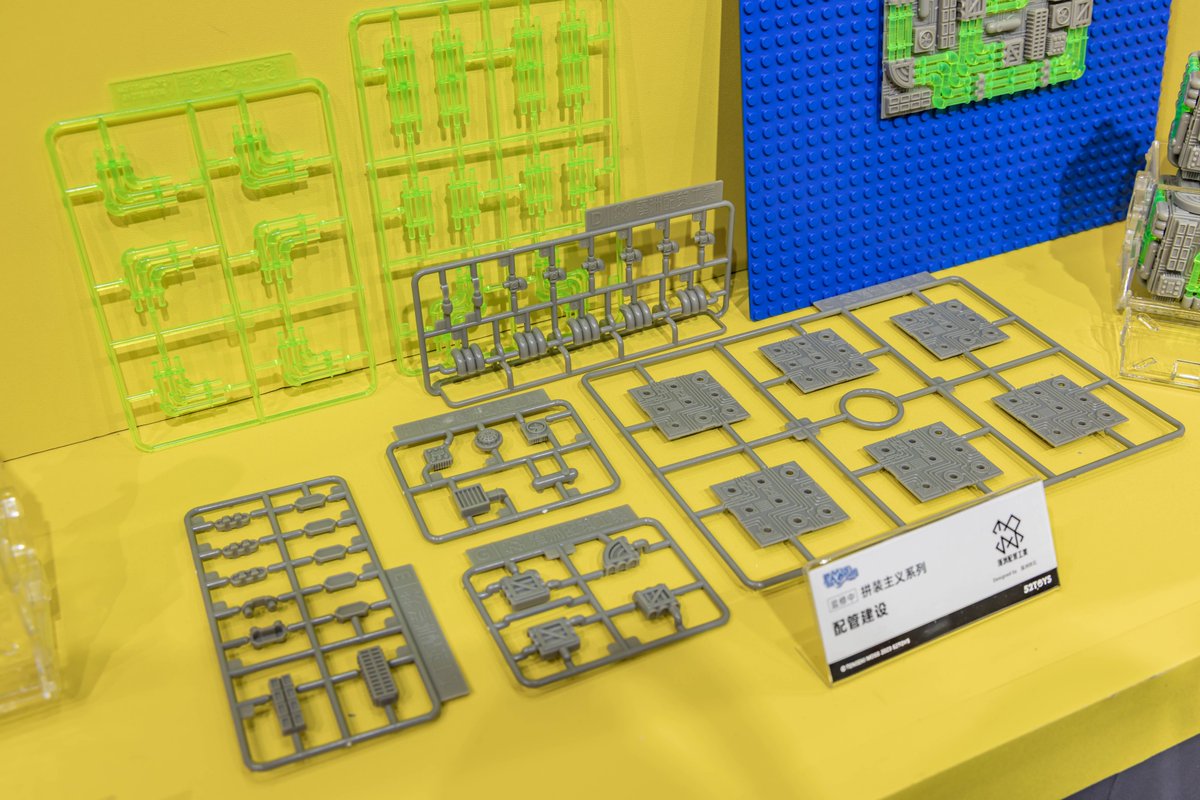 52ToysBeastBox's tweet image. PLAMOISM reveals and showcase @ WF Beijing 2023! 

Which ones are you most looking forward to?

#52toys #plamoism #plamo #wonderfestival