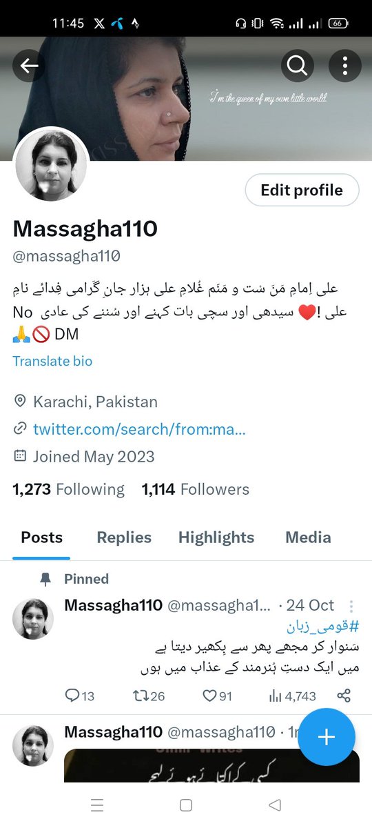 massagha110's tweet photo. The account             The user https://t.co/M50o2uAYnZ