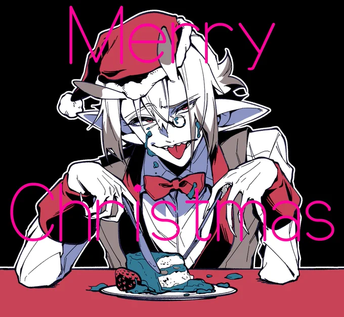 Merry Christmas#害虫紳士 