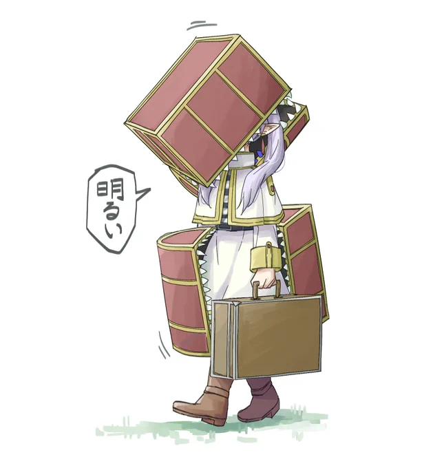 めちゃくちゃ慣れてきたフリーレン
