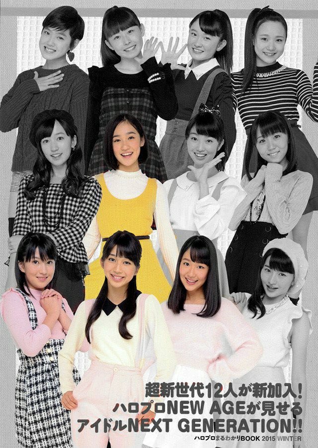 number244 tweet media