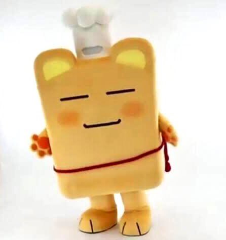 Mondo Mascots tweet media