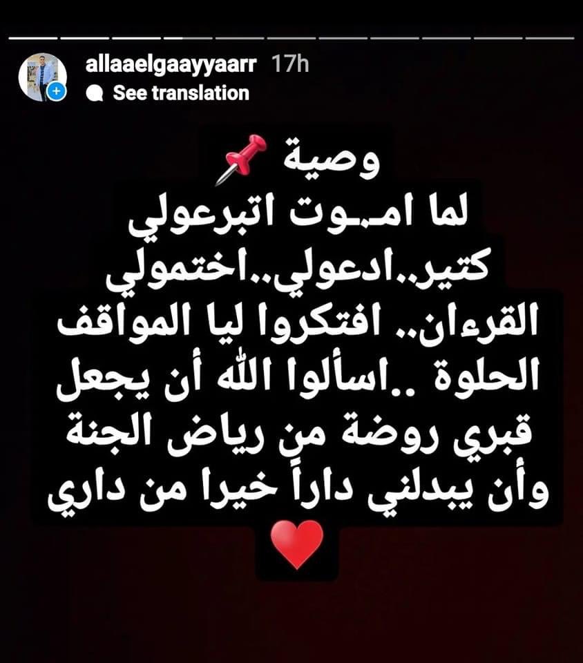 خليها على بروفايلك 🤍