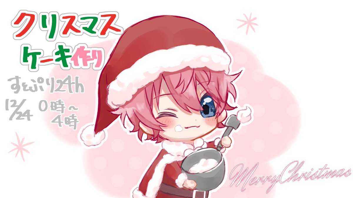 1boy male focus pink hair one eye closed blue eyes hat solo  illustration images