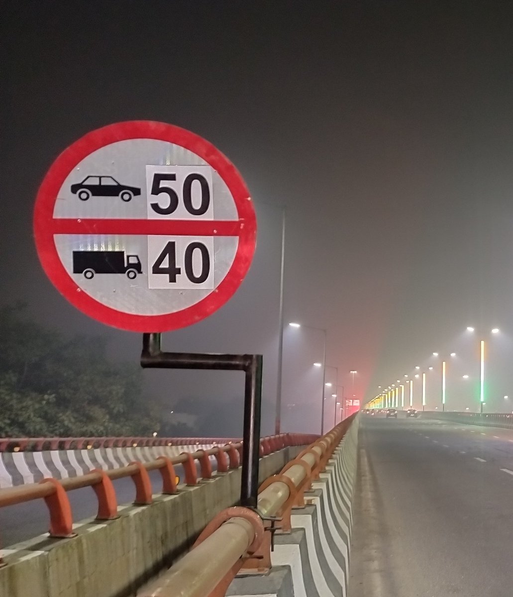 NikhilkRastogi's tweet photo. #Noida Elevated New #Speed Limit:-
The speed limit for light vehicles on Noida Elevated road has been reduced from 60 kmph to 50 kmph starting from December 15 until 15February24 and speed limit for heavy vehicles has been reduced from 50 kmph to 40 kmph on #NoidaElevatedRoad https://t.co/mC5iT2x6UU